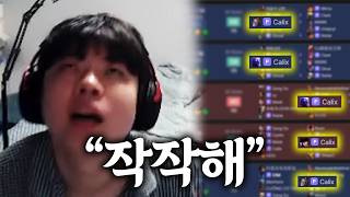 유튜브 썸네일