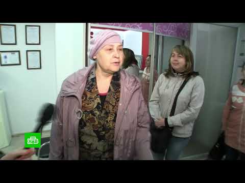 «ДИАГНОЗ ИЗ ИНТЕРНЕТА»