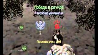 Download the video "Movie 0002 wmv"