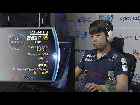[SPL2014] Rain(SKT) vs Hush(CJ) Set5 Frost -EsportsTV, SPL2014