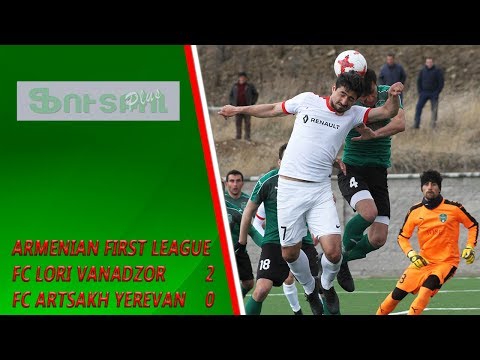 AFL, FC Lori Vanadzor - FC Artsakh Yerevan 2-0
