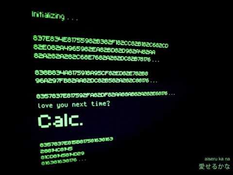 Hatsune Miku - Calc. (English & Romaji Subs)