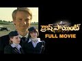 Crash Point క్రాష్ పాయింట్ Telugu Full Length Movie Maharaja Movie Makers