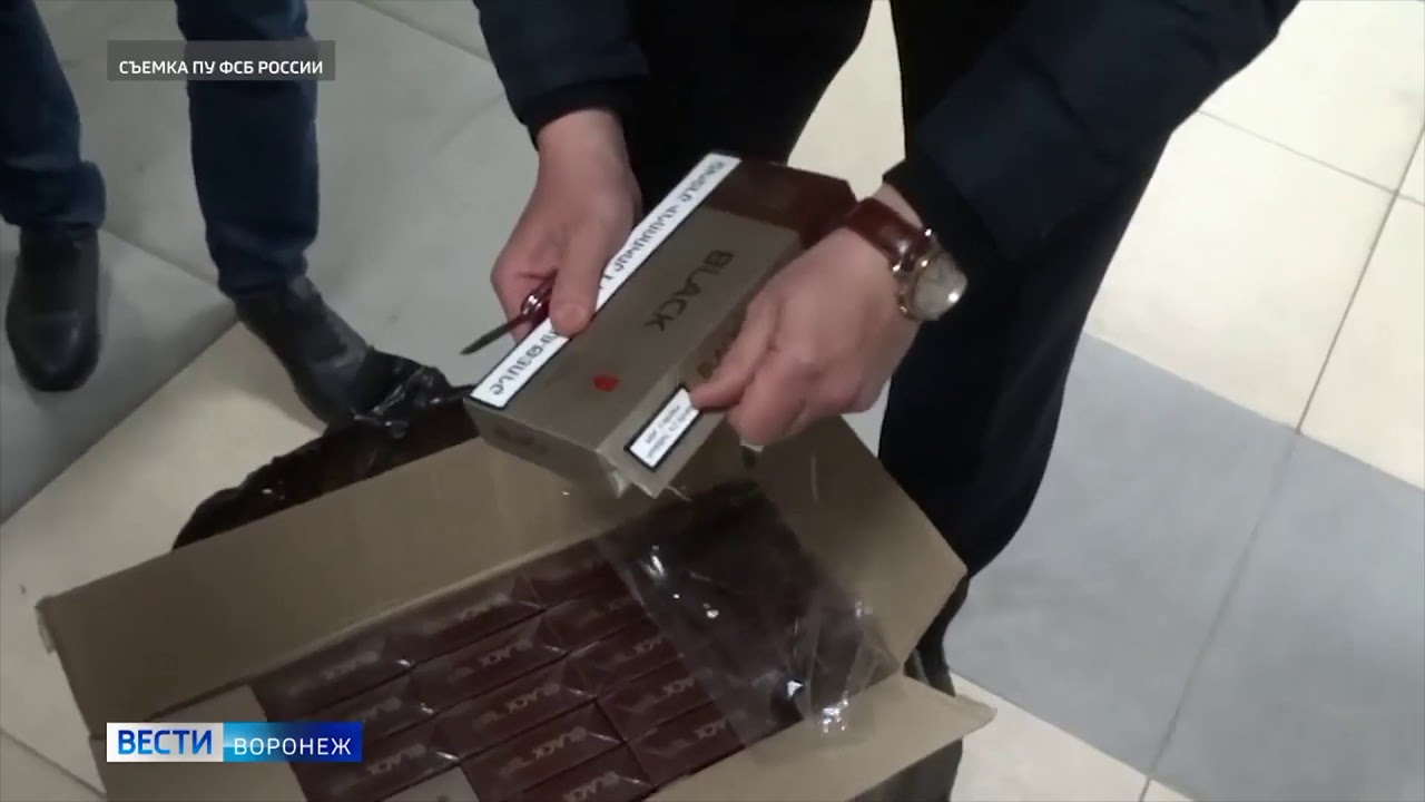 Վորոնեժում կալանվել է հայկական մաքսանենգ ծխախոտով հերթական օդանավը