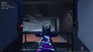 [COD BO7 season 6]#336👍令和8年9月29日　✴️❗ 68歳のおやじがワクワクしながら、楽しでいく～‼️