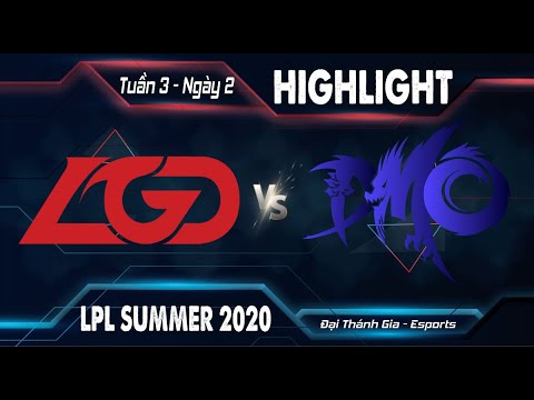 [HighLights] [LGD vs DMO] [LPL MÙA HÈ 2020] [W3D2] [16.06.2020] [ALL GAMES]