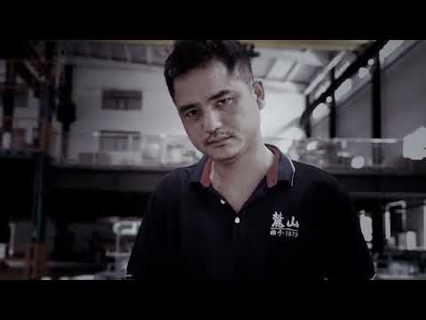 Factory Tour 1
