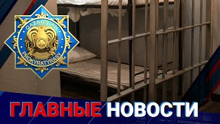 Выпуск от 27.07.2023