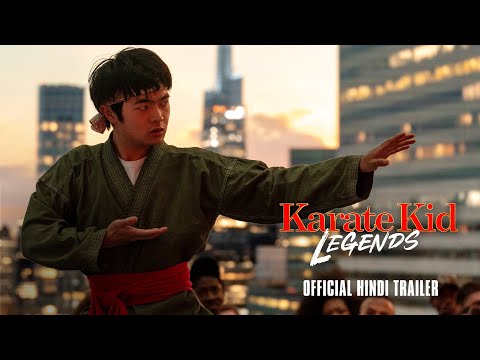 Karate Kid: Legends