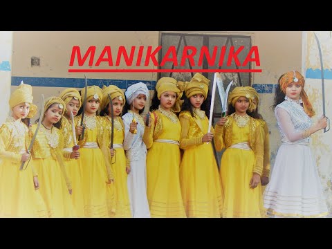 #Marikrnika |dance cover|' Bolo kab pratikar karoge'|kangna ranawat |