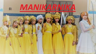 #Marikrnika |dance cover|' Bolo kab pratikar karoge'|kangna ranawat |