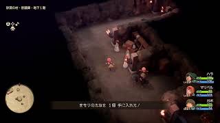DQ7 Reimagined #5　仲間ほちぃ★