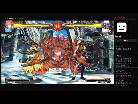 (GGXrdRev2)寝る前に少しギルティ（ヴェノム闘神)