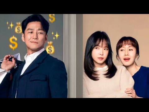 Tráiler El amor vuelve a casa: 1 Episodios del 1 al 12