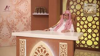 [18] الحج جهاد في سبيل الله - مع الفوزان في رمضان