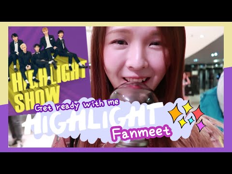 香港vlog ✩ Get ready with me to HIGHLIGHT fanmeet ✩ 沒想到這次之後斗俊就...✩ Celia [中文字幕]
