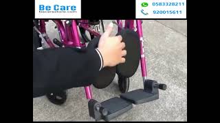 كرسي متحرك للشلل الدماغي للأطفال KY958LC-C-35 ألومنيوم مبطن 35 سم