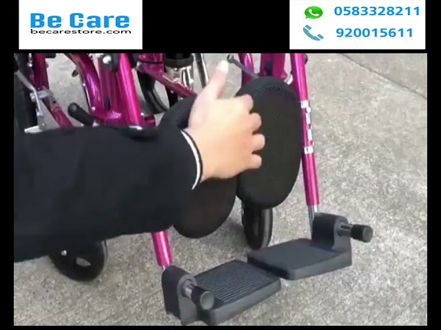 كرسي متحرك للشلل الدماغي اطفال KY958LC-C-35 مقاس 35 سم