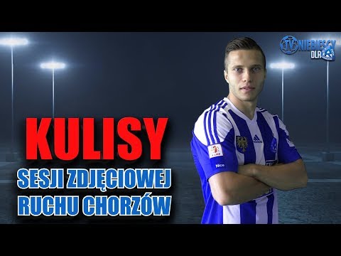 Kulisy sesji zdjęciowej Ruchu Chorzów (27.09.2017 r.)