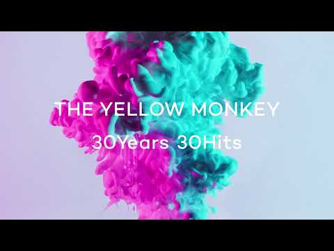 Changes Far Away -2022 Remaster のサムネイル
