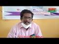 P D O M B Halli Panchayati