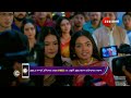 Phulki Ep 462 Sep 19 2024 Best Scene 2 Zee Bangla