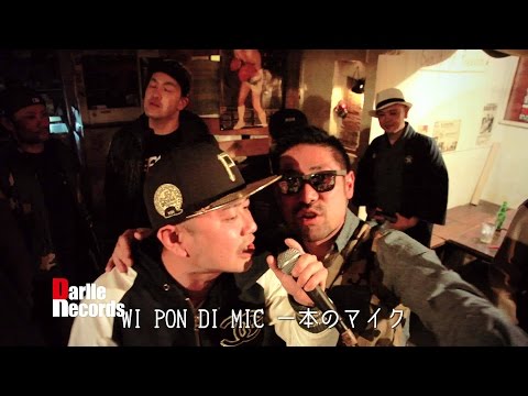 U-DOU & PLATY - 35【Music Video】prod by Wukacja