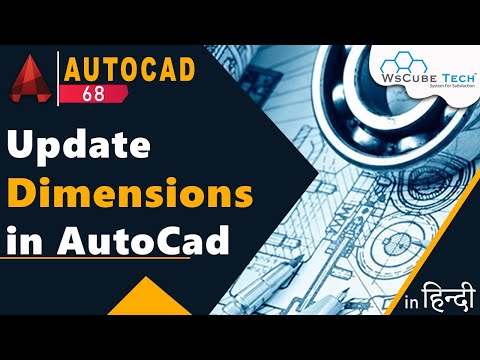 Application Menu in AutoCad Better use for Application Menu AutoCad Tutorial for Beginner 5