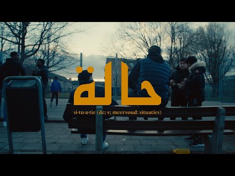 Aletta Jacobz x Seyoffi - Situatie (prod. Redax)