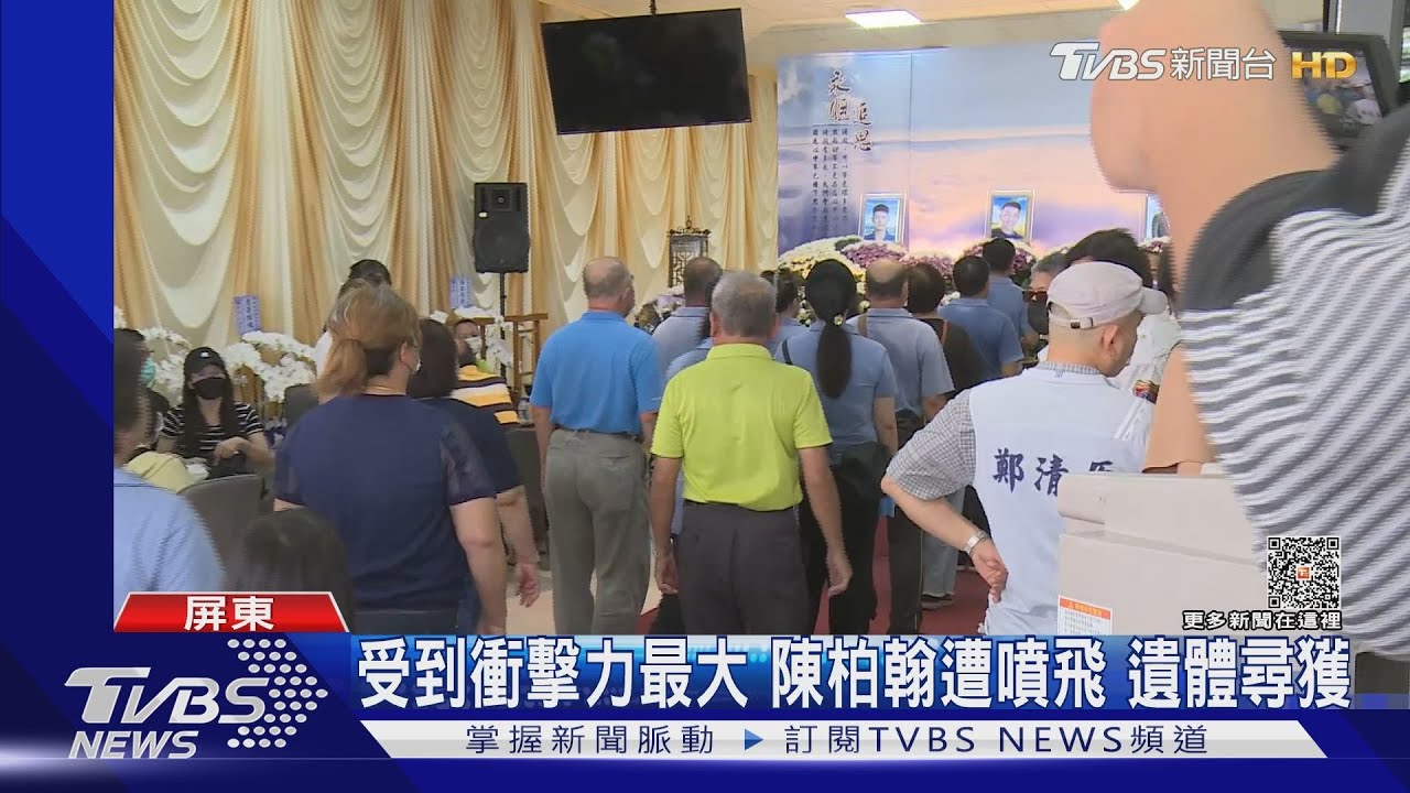 20人編制似兄弟姊妹！分隊長靈堂崩潰跪地