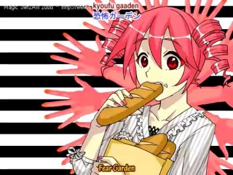 {VOCALOID2} Kagamine Rin-Fear Garden with English Sub