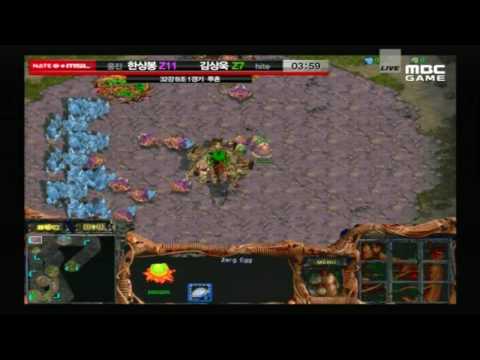 NATE MSL 09 Ro32 Group B Set 1 - Kwanro vs. HoGiL