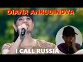 Diana Ankudinova I Call Russia REACTION 2022