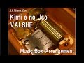 Kimi e no Uso/VALSHE [Music Box] (Anime "Case ...