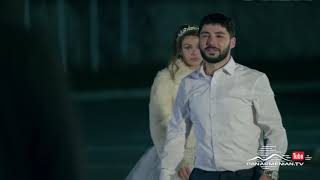 Ծաղիկներ Ձյան Տակ, Սերիա 28, Անոնս / Tsaghikner Dzyan Tak