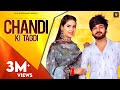 Chandi Ki Tagdi | Pranjal Dahiya, Mohit Sharma | Anu Kadyan | New Haryanvi Songs Haryanavi 2022
