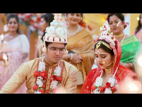 Kusum | আয়ুষের কথার ভুল মানে করবে কুসুম ?