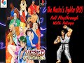 The Master S Fighter PS1 Playstation Full Playthrough With Takuya