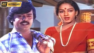 Download lagu அலை ஓசை திரைப்படத்தின் பாடல்கள் | Alai Osai movie full songs | Ilaiyaraaja | Vijayakanth, Nalini . mp3 Download lagu அலை ஓசை திரைப்படத்தின் பாடல்கள் | Alai Osai movie full songs | Ilaiyaraaja | Vijayakanth, Nalini . mp3