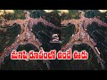 Centuripe Italy Shape The Town Shaped Like A Person In Italy Jai Swaraajya Tv