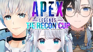 【APEX】大会レツゴ w/ かみとさんえいむくん #TRC【 ぶいすぽっ! / 花芽すみれ 】