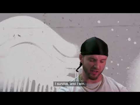 Carter Mason - The Blank Wall