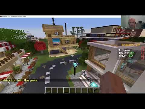 Learn English with Dronio and Minecraft - Free Trial Lesson!