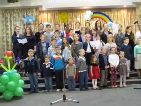 Ce frumos e sa fii copil.