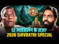 2026 Shivratri Special 12 Jyotirlinga Secrets Of Lord Shiva Dr Radhakrishnan Pillai TPH