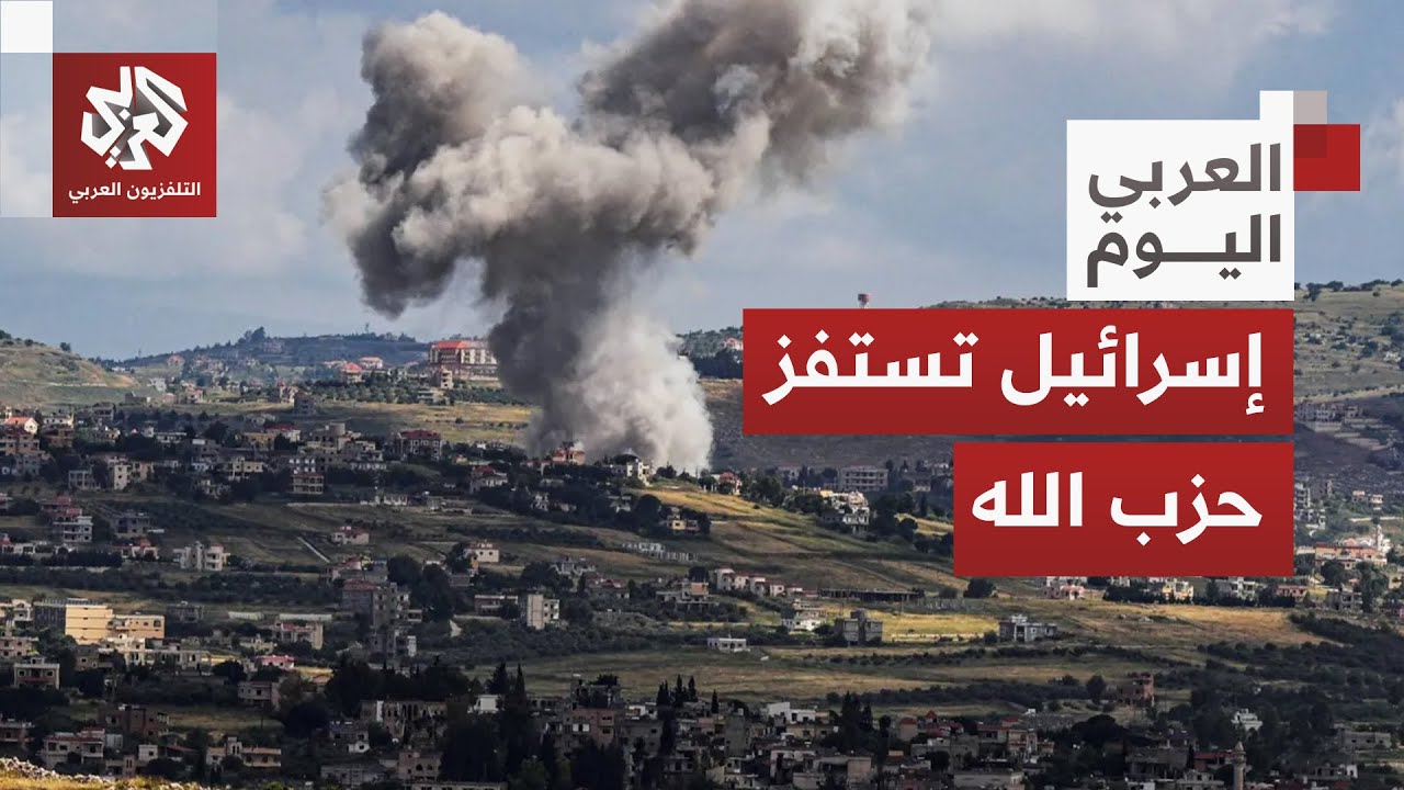 إسرائيل تشعل النار في 4 بلدات لبنانية وتوجه رسالة نارية لحزب الله.. ما تفاصيل ?