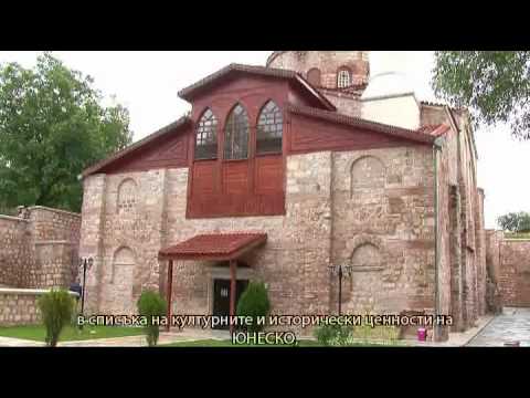 GreenCorridors - Bulgarian