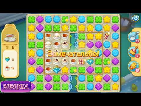 Matchington Mansion level 4033 HD