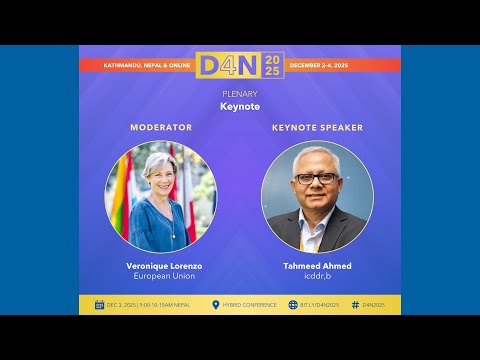 D4N Conference '25 | December 3 |  Keynote