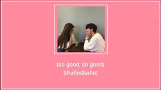 [SUBTHAI] HONNE - Feels so good แปลเพลง